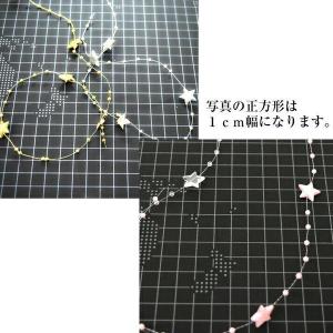 3m 【星型】パールガーランド ビーズガーラン...の詳細画像4