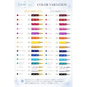 ＼新色登場/【替え芯付き】ハーバリウムボールペ...の詳細画像5