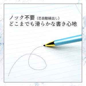 ハーバリウムシャープペン 1本 自動繰り出しタ...の詳細画像3