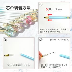 ハーバリウムシャープペン 1本 自動繰り出しタ...の詳細画像5