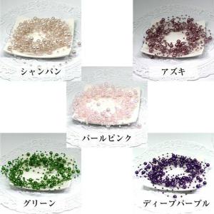 3m パールガーランド ビーズガーランド / ...の詳細画像3