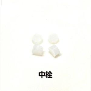 【お一人様5個まで】ハーバリウムボールペン 専...の詳細画像4