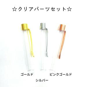 【お一人様10個まで】ハーバリウムボールペン ...の詳細画像1