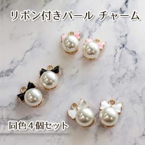 カメオ キラキラ ストーン付き オーバル センターパーツ ／ ビジュ