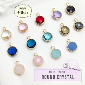 センターパーツ クラウン型 ドロップチャーム付き カボション