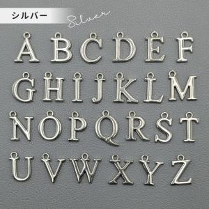 【1個】メタル アルファベット チャーム パー...の詳細画像2