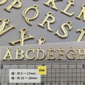 【1個】メタル アルファベット チャーム パー...の詳細画像4