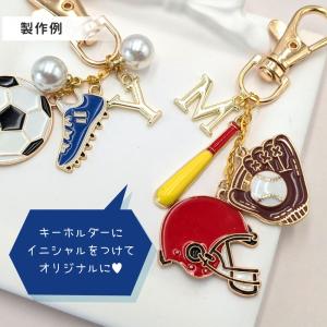 【1個】メタル アルファベット チャーム パー...の詳細画像5