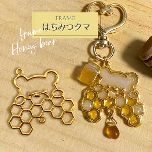 カメオ キラキラ ストーン付き オーバル センターパーツ ／ ビジュ