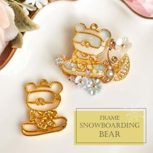 トランプマーク チャーム 4個セット / 混合セット有り パーツ