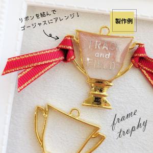 2個 トロフィー レジン枠 / gold ゴー...の詳細画像2