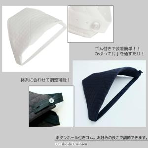 肩当てクッション おみこしクッション 白/黒/...の詳細画像3