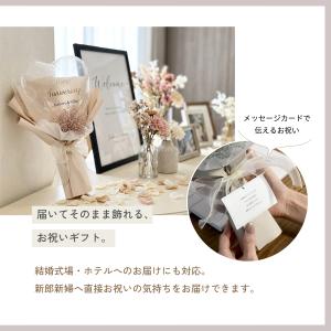 バルーン 名入れ 花束 花 バルーンギフト ブ...の詳細画像3