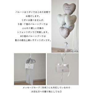 誕生日 バルーン 飾り付け ヘリウム ハート ...の詳細画像5