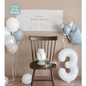 バルーン 誕生日 飾り付けセット ハーフバース...の詳細画像4