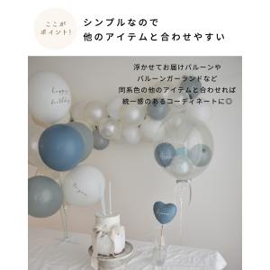 バルーン 誕生日 飾り付け セット スタンド ...の詳細画像5