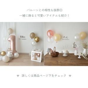 誕生日 名入れ ウォールステッカー 壁 剥がせ...の詳細画像3