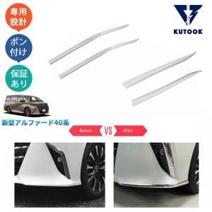 ダイハツ 純正 ムーブ 《 LA150S 》 ヒューズボックス P61100-22001669
