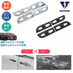 NV100クリッパー HBD-DR17V 左フェンダーライナー Z2S フロント用 DX