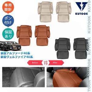 トヨタ（TOYOTA） レクサス純正 室内ハンガー (本革タイプ