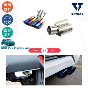 ⑨【ご要望】現アルト(HA97S・37S)社外 F/R前後4スピーカーセット PIONEER - スズキ 現アルト(HA97S/37S)社外リヤ/フロント