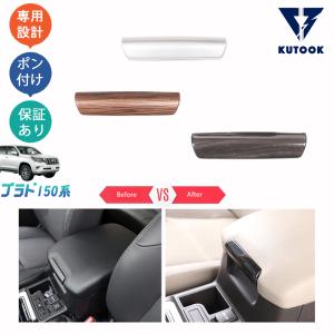 トヨタ（TOYOTA） トヨタ純正 インストルメントパネル ［シルバー