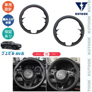 ホンダ HONDA 純正 USBチャージャー リア用 08U57-3M0-000 ホンダ HONDA 純正 USBチャージャー リア用 08U57-3M0-000