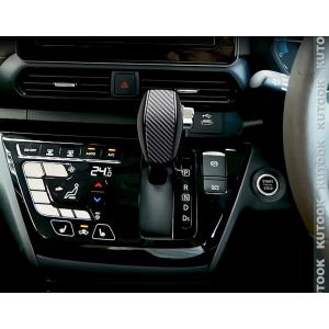 デリカミニ　シフトノブ pda-dl-140_4.jpg