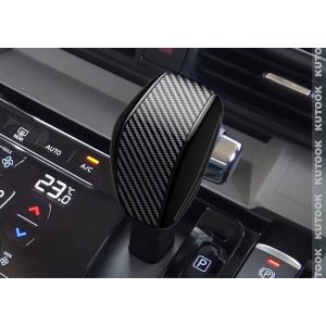 KUTOOK 新型デリカミニ シフトノブカバー DELICA MINI 30系 カスタム