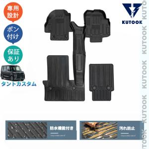 タント タント/タントカスタム/LA650S/LA660S 後期：純正 シートバック