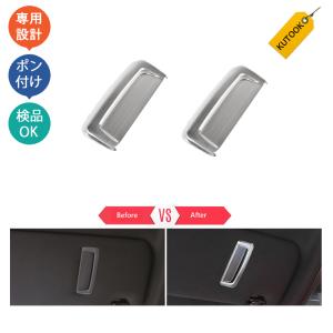 KUTOOK 新型クラウン カード入れカバー クラウン220系 パーツ アクセサリー