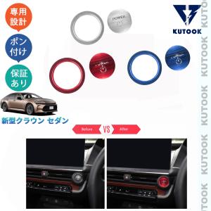 クラウン TOYOTA トヨタ 純正 プロジェクションカーテシイルミ