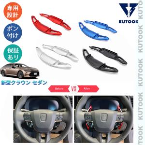トヨタ 30系クラウンセダン ヘッドレストピロー AZSH32 KZSM30