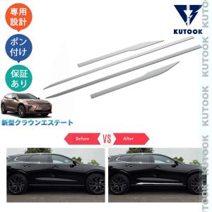 クラウンエステート MODELLISTA ミラーガーニッシュ トヨタ純正部品