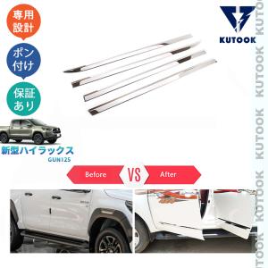 トヨタ（TOYOTA） GUN125 ハイラックス用 ヘッドライトガーニッシュ