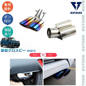 ムーヴキャンバス LA800S/LA810S 純正フロントフェンダー 右 ミントXE7