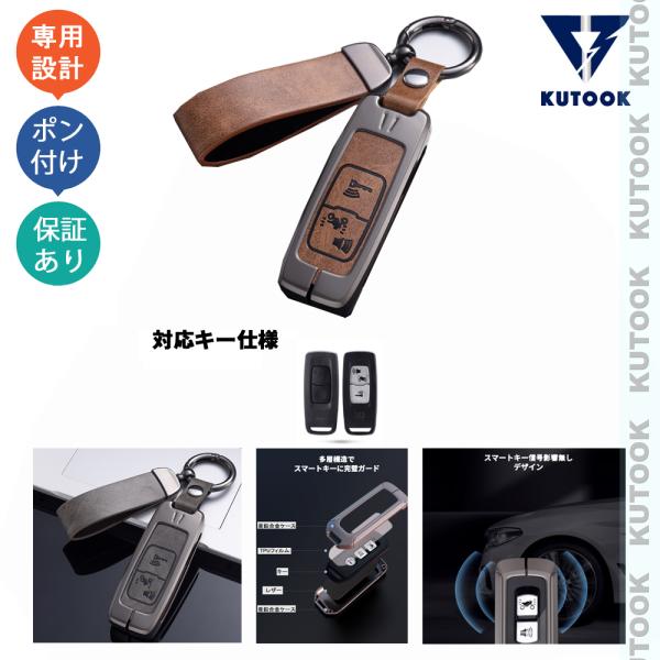 KUTOOK ホンダ キーホルダー 新型 PCX125 JK05 PCX160 KF47 DIO11...