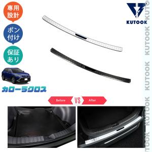 トヨタ（TOYOTA） 純正 カローラクロス 10系 ZVG11 ZSG10 ZVG15 ドア