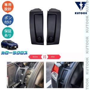 カローラクロス　右ヘッドライト　ZVG15 little-planet_pda-kll-160