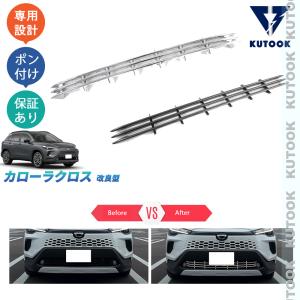 トヨタ トヨタ純正 カローラクロス ヘッドランプユニットRH 8110A