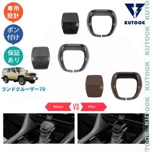 ランクル70 再再販　スペアタイヤカバー ランドクルーザー ランドクルーザー70/ランクル70 GDJ76W：純正