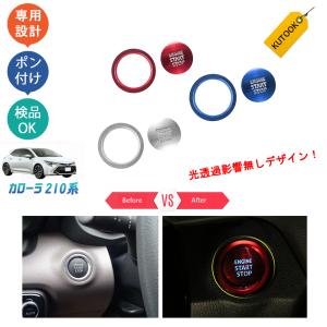 カローラスポーツ/210/NRE210H/NRE214H/ZWE211H 純正 リアバンパー