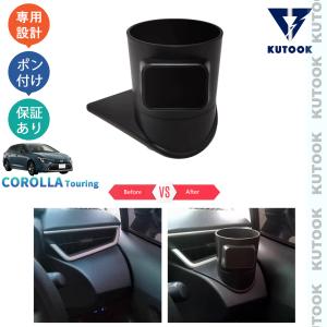 トヨタ純正品　令和5年カローラツーリングG HV付属トノカバー トヨタ純正品 令和5年カローラツーリングG HV付属トノカバー