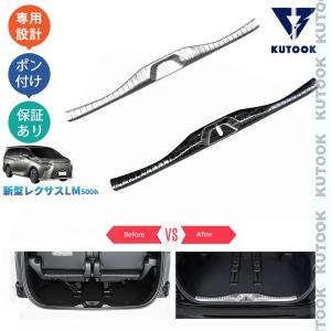 アーティシャンスピリッツ レクサス RX 2022.11発売モデル (Fスポーツ