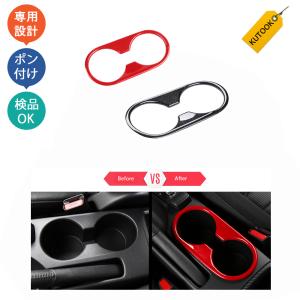 マツダ（Mazda） 純正 アクセサリー パーツ MAZDA2 マツダ2 ナンバー