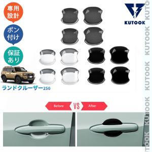 槌屋ヤック ZARAT ルームミラー チッピング BK 黒 車 平面 PF