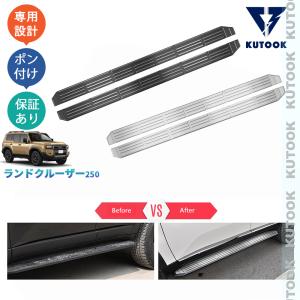 JAOS 250系 ランドクルーザー ノーズプロテクター 塗装品 マット