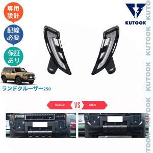 KUTOOK 新型ランドクルーザー ランクル250 VX GX ZX カスタム