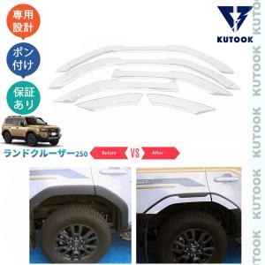 コ*ー様 美品　ランドクルーザープラド150 トヨタ純正フロアマット ロイヤル7 epix_t00313-02