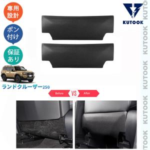 USトヨタ純正 ハーフヒッチカバー ヒッチメンバーカバー ハーフサイズ